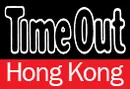 Time Out Hong Kong