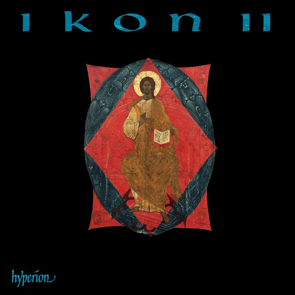 Naslovnica albuma: Various - Ikon, Vol. 2
